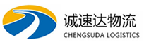 丽水到湟中县物流公司